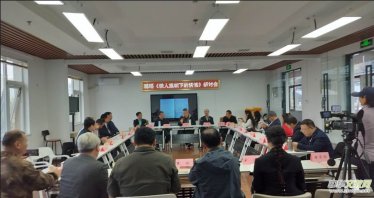 贬�Ԋ(sh��)�����F������µ���㺡��װl(f��)����ӑ��(hu��)�ھ��ɹ��e�k