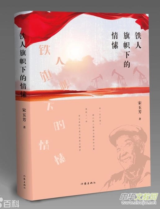 �F�Ǟ��죬�����Ԋ ���� �x����Ԋ�����F������µ���㺡�