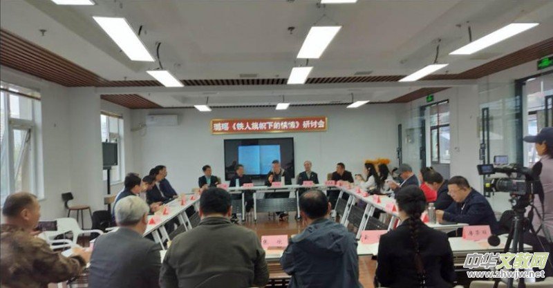 �F�Ǟ��죬�����Ԋ ���� �x����Ԋ�����F������µ���㺡�