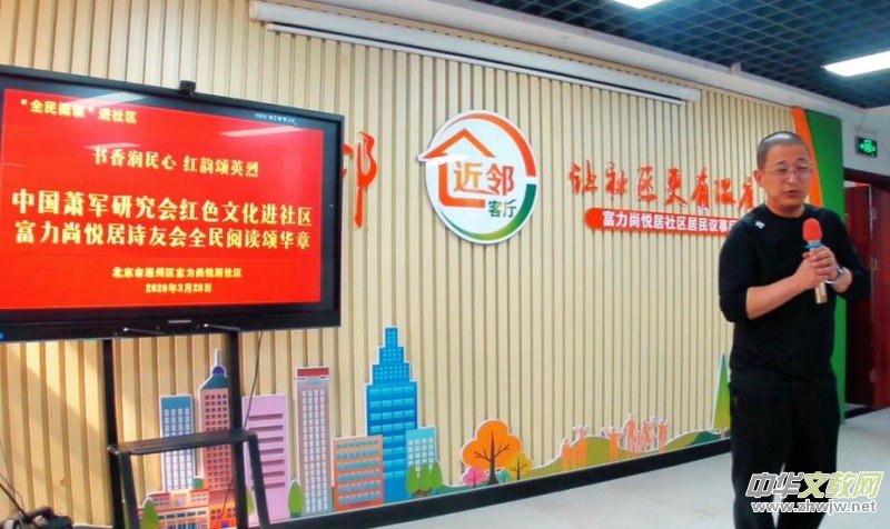 ���㝙���ļt��Ӣ�ҡ����tɫ�ČW���b������M���������А�����^(q��)