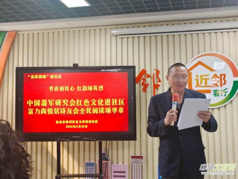 ���㝙���ļt��Ӣ�ҡ����tɫ�ČW���b������M���������А�����^(q��)