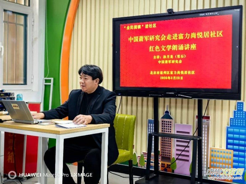 ���㝙���ļt��Ӣ�ҡ����tɫ�ČW���b������M���������А�����^(q��)