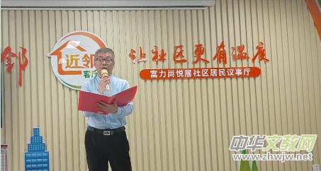 ���㝙���ļt��Ӣ�ҡ����tɫ�ČW���b������M���������А�����^(q��)