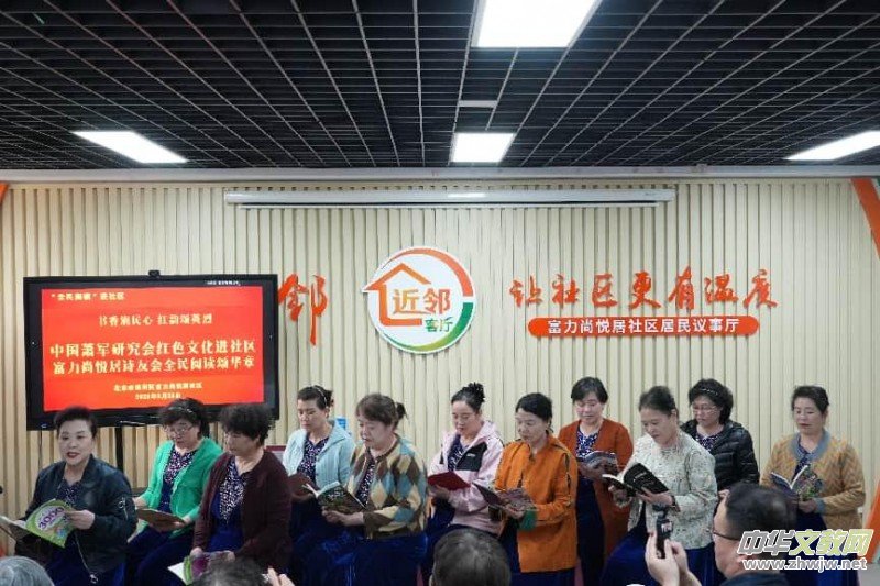 ���㝙���ļt��Ӣ�ҡ����tɫ�ČW���b������M���������А�����^(q��)