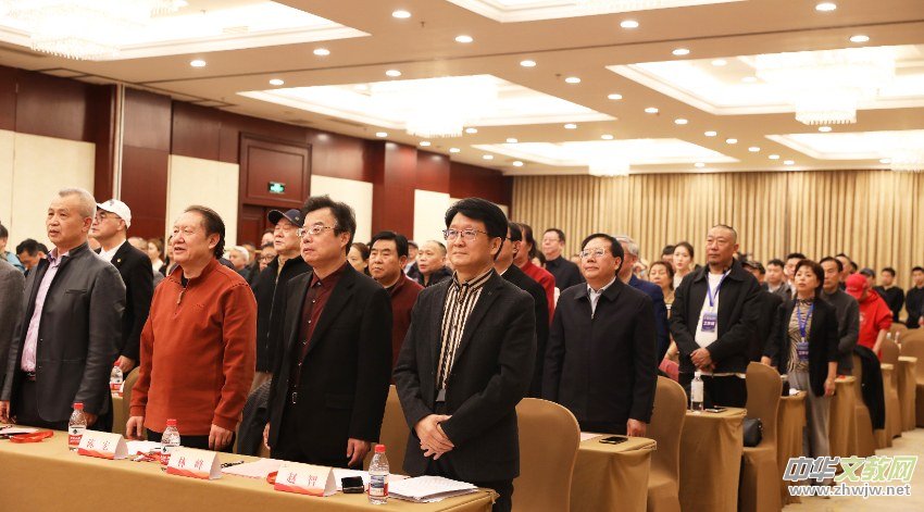 ����΢�Ӱ�a(ch��n)�I(y��)�f(xi��)��(hu��)�����Õ�(hu��)�T�������(hu��)�ھ��ɹ��e�k