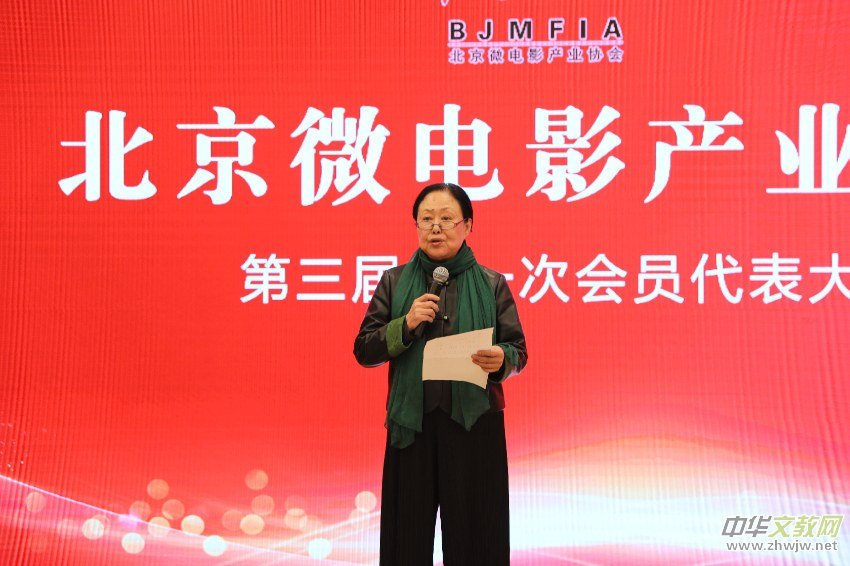 ����΢�Ӱ�a(ch��n)�I(y��)�f(xi��)��(hu��)�����Õ�(hu��)�T�������(hu��)�ھ��ɹ��e�k