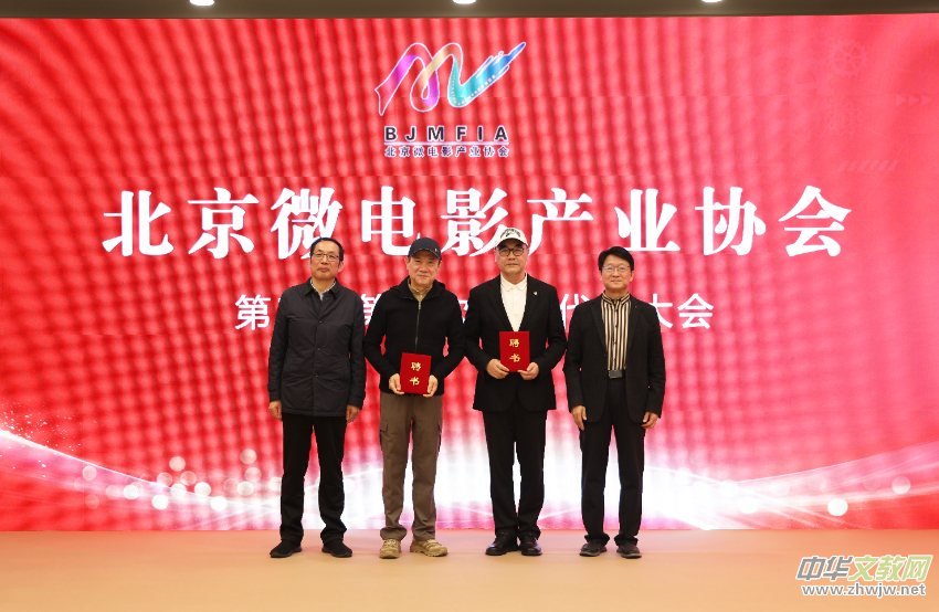 ����΢�Ӱ�a(ch��n)�I(y��)�f(xi��)��(hu��)�����Õ�(hu��)�T�������(hu��)�ھ��ɹ��e�k