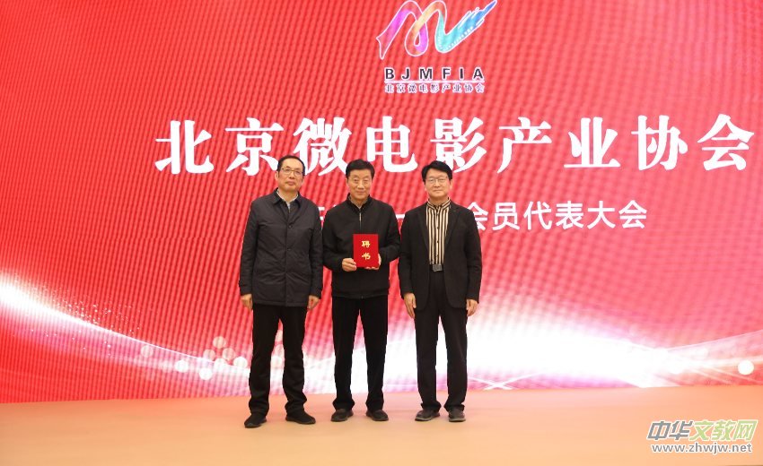 ����΢�Ӱ�a(ch��n)�I(y��)�f(xi��)��(hu��)�����Õ�(hu��)�T�������(hu��)�ھ��ɹ��e�k