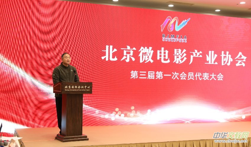 ����΢�Ӱ�a(ch��n)�I(y��)�f(xi��)��(hu��)�����Õ�(hu��)�T�������(hu��)�ھ��ɹ��e�k