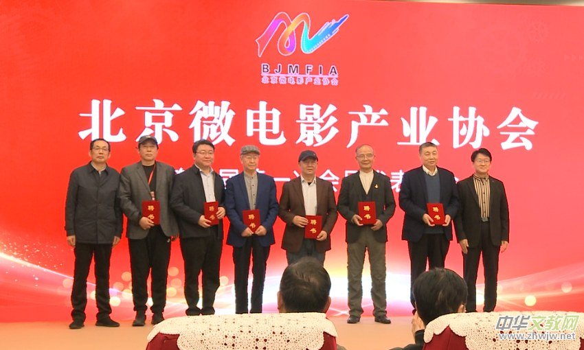 ����΢�Ӱ�a(ch��n)�I(y��)�f(xi��)��(hu��)�����Õ�(hu��)�T�������(hu��)�ھ��ɹ��e�k