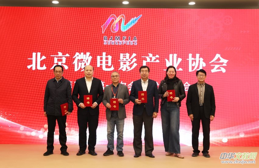 ����΢�Ӱ�a(ch��n)�I(y��)�f(xi��)��(hu��)�����Õ�(hu��)�T�������(hu��)�ھ��ɹ��e�k