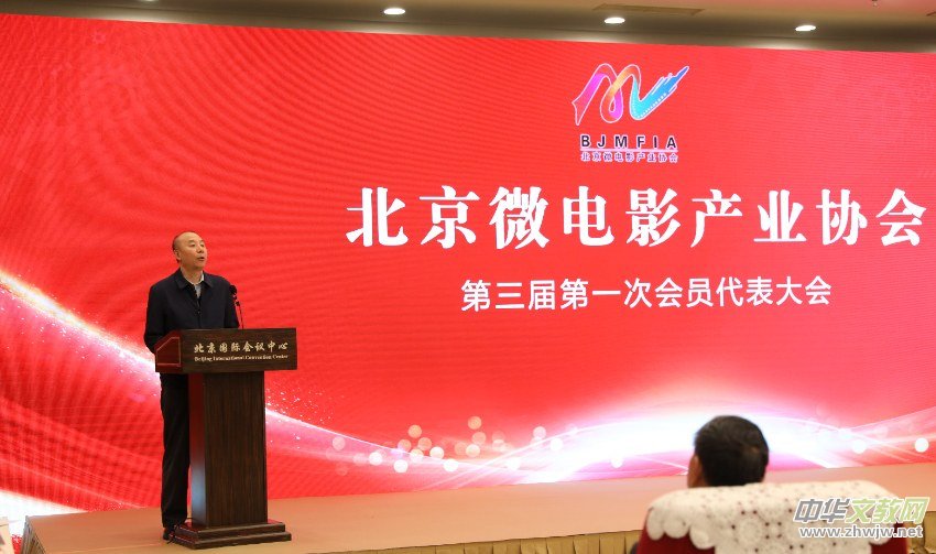 ����΢�Ӱ�a(ch��n)�I(y��)�f(xi��)��(hu��)�����Õ�(hu��)�T�������(hu��)�ھ��ɹ��e�k