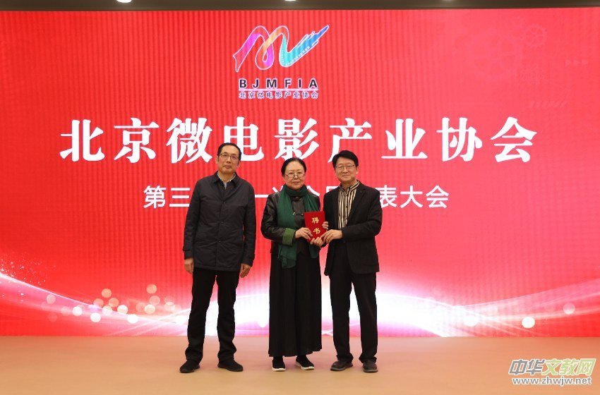 ����΢�Ӱ�a(ch��n)�I(y��)�f(xi��)��(hu��)�����Õ�(hu��)�T�������(hu��)�ھ��ɹ��e�k