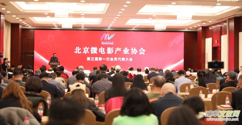 ����΢�Ӱ�a(ch��n)�I(y��)�f(xi��)��(hu��)�����Õ�(hu��)�T�������(hu��)�ھ��ɹ��e�k