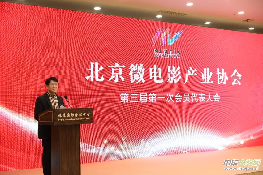 ����΢�Ӱ�a(ch��n)�I(y��)�f(xi��)��(hu��)�����Õ�(hu��)�T�������(hu��)�ھ��ɹ��e�k