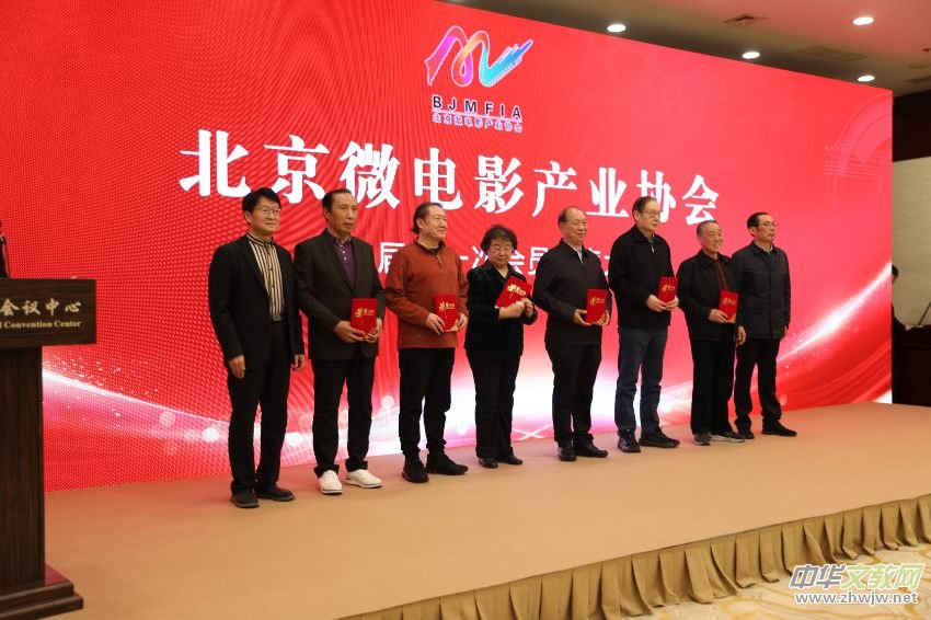 ����΢�Ӱ�a(ch��n)�I(y��)�f(xi��)��(hu��)�����Õ�(hu��)�T�������(hu��)�ھ��ɹ��e�k