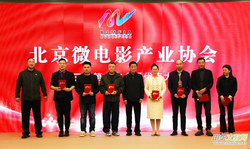 ����΢�Ӱ�a(ch��n)�I(y��)�f(xi��)��(hu��)�����Õ�(hu��)�T�������(hu��)�ھ��ɹ��e�k