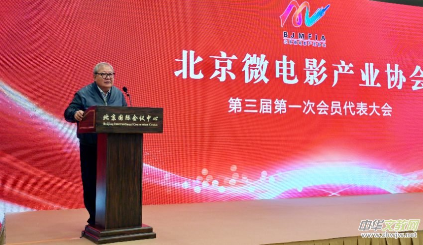 ����΢�Ӱ�a(ch��n)�I(y��)�f(xi��)��(hu��)�����Õ�(hu��)�T�������(hu��)�ھ��ɹ��e�k