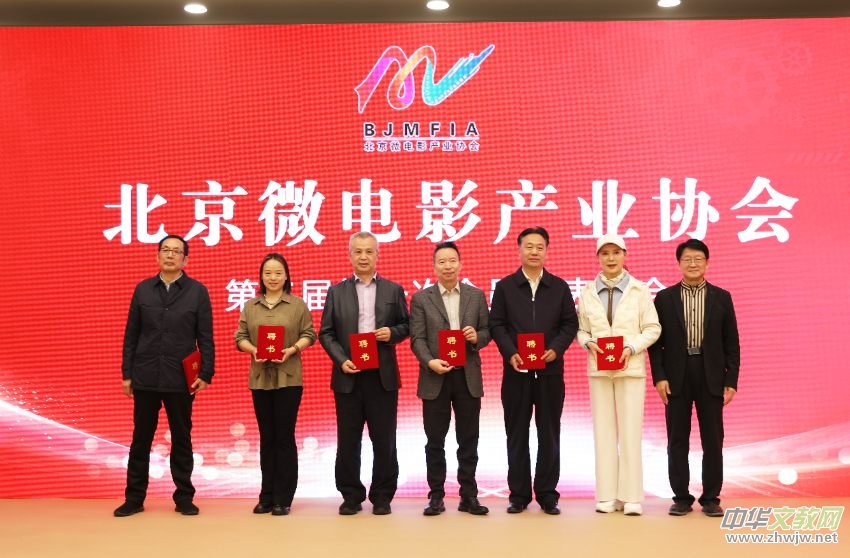 ����΢�Ӱ�a(ch��n)�I(y��)�f(xi��)��(hu��)�����Õ�(hu��)�T�������(hu��)�ھ��ɹ��e�k