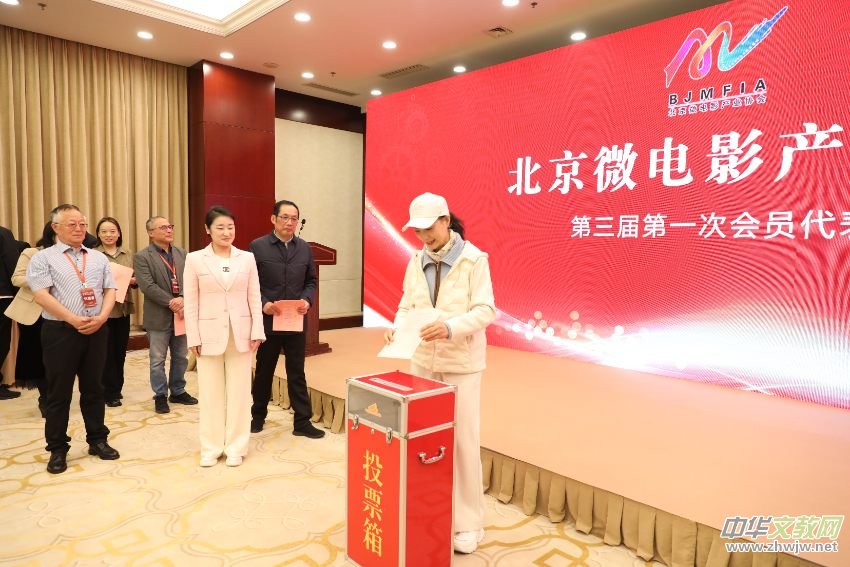 ����΢�Ӱ�a(ch��n)�I(y��)�f(xi��)��(hu��)�����Õ�(hu��)�T�������(hu��)�ھ��ɹ��e�k