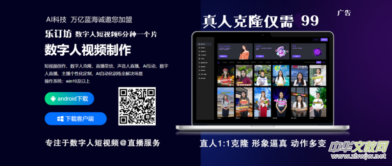 郵沃碳氫核肥攜手2026徐奎杯·奎屯兵地融合半程馬拉松 以奔跑賦能城市融合新活力 郵沃碳氫核肥攜手2026徐奎杯·奎屯兵地融合半程馬拉松 以奔跑賦能城市融合新活力